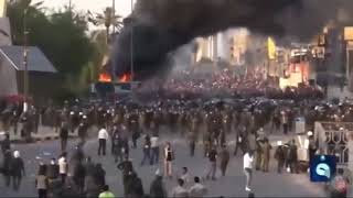 مظاهرات بغداد وهروب قوات الشغب ????