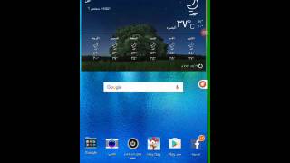 لعبهChicken Shooter حلقه 3 الوصف مهم screenshot 2