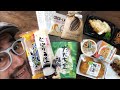 Satoshi Solo Livestream | Food from Canada & Yamagata Japan