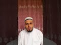 ومن يصل على المختار واحدة