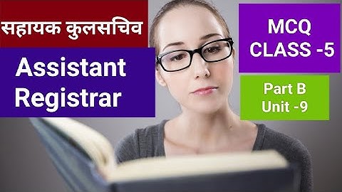 MP PSC ASSISTANT REGISTRAR/सहायक कुलसचिव 2022/PART-B MCQ CLASS -5/Exam Fal /EXAM फल