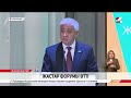Қарағандыда 15 мыңнан аса студентке құқықтық сауаттылық форумы өтті