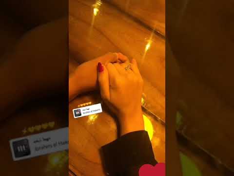 اصل حبك مش بايدي