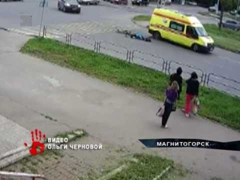 Велосипедистка, которую сбила скорая помощь, заплатит штраф