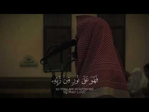 تلاوة القرآن اناء الليل وأطراف النهار القرآن الكريم تلاوة خاشعة محمد اللحيدان يارب الله اكبر