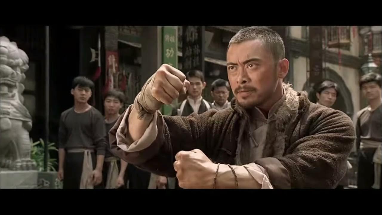 Р§СѓРЅ РєСѓРЅРі С„Сѓ