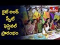 Kite, sweet festival begins at Parade Grounds, in Secunderabad