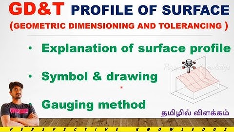 gd&t profile of surface | what is profile of surface in tamil | gd&t symbols tamil | gd&t tools #qc