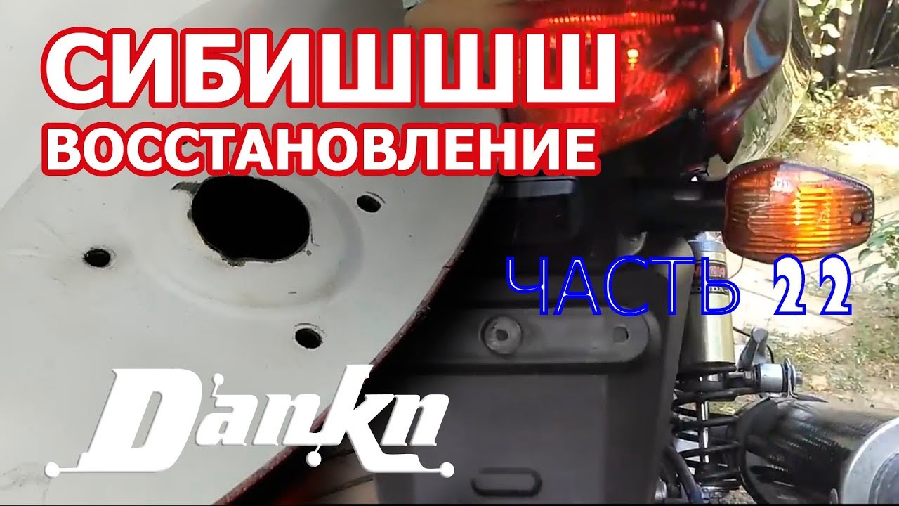 Оранжевые поворотники ваз 2112 Оранжевые поворотники ваз 2112