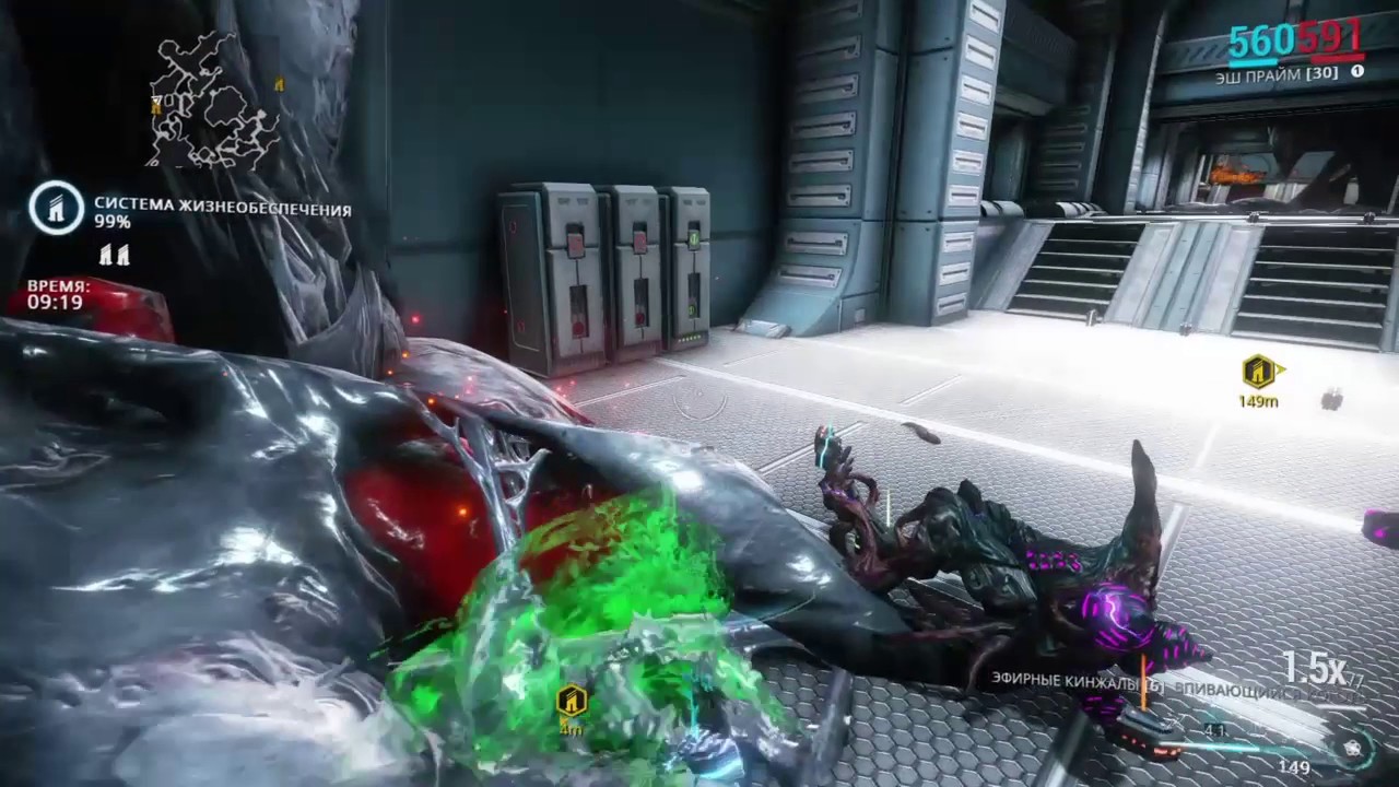 Квест скрытые сообщения в warframe как пройти 2018 Квест скрытые сообщения в warframe как пройти 2018