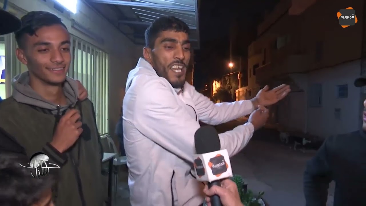 حكايات الليل:يا حسرة على الكبارية..وينوا الشباب !! الشباب تاعب..لا زيت لا سكر..شوفولنا خدمة