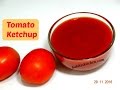 Tomato Ketchup Recipe | Homemade Tomato Sauce | Sweet Spicy n Tangy Tomato Ketchup | kabitaskitchen