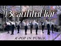 Kpop in public  one take monsta x   beautiful liar  dance cover by 2x trouble