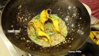 Kamsu Pitta Curry Special Recipe || Kouju Pitta Curry