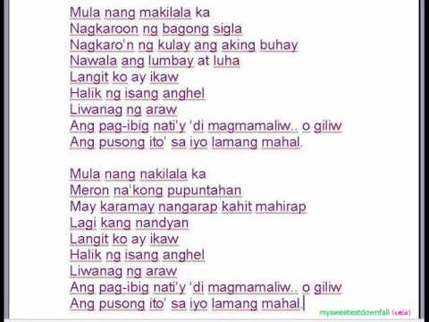 Langit Ko - YouTube