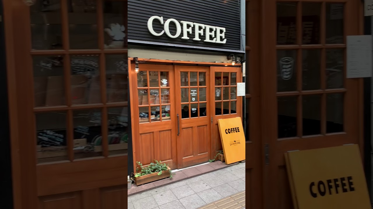 三軒茶屋 シロクマトーキョー Youtube 三軒茶屋 シロクマトーキョー Youtube