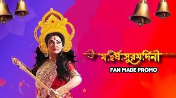 Mahalaya 2025🔥😘 Edit by me 🤫 #colorsbangla #mahalaya2025 #payeldey #edit #viral #mahalaya