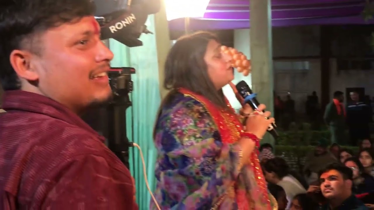 Tu he mera put be tu he meri te ni  singer varsha jamwal live Jagran reasi Mahadev mandir 2025 ❤️