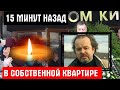 15 МИНУТ НАЗАД В ПЕТЕРБУРГЕ! Скончался российский актёр Вячеслав Беляев