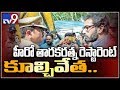 Part of Taraka Ratna's restaurant demolished by GHMC!