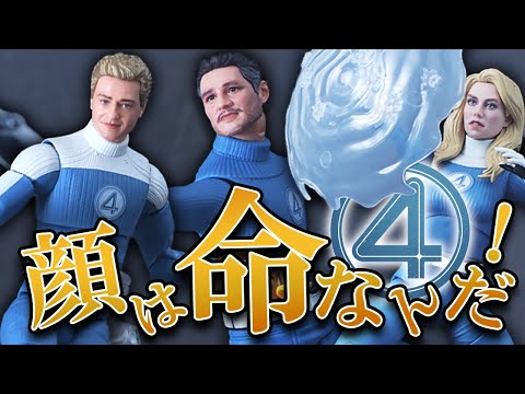 マーベルレジェンド ジョニー・ストーム ファンタスティック・フォー マーベルレジェンド ファンタスティック4 ファーストステップ