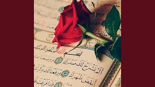 Surah 049 Al-Hujurat
