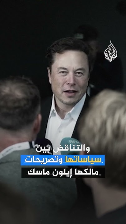     
 - نشر قبل 14 دقيقة