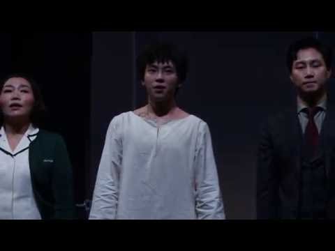 151129 엘리펀트 송 커튼콜