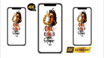 Mahadev 4K Fullscreen Status 2023|Mahadev Status| Bholenath Status |Kedarnath Status|Mahakal Status