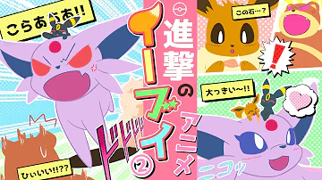 ポケモン漫画セレナ