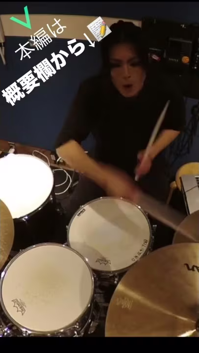 【Thy Art Is Murder】Deviloof Drum  Cover / Chemical Christ #Shorts #ザイアートイズ #幹太マン