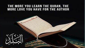 Surah Al Balad. 90 The City (20) سورة البلد