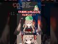 ため息をつくEvil様