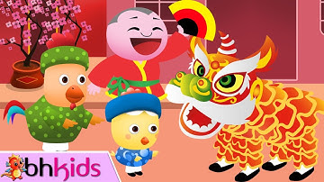 Ngày Xuân Long Phụng Sum Vầy | Nhạc Tết Thiếu Nhi Chicken - Tết con Gà