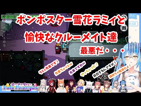 ホロライブ切り抜き 亡霊の声が気になりすぎて集中できないぼたんちゃん 獅白ぼたん さくらみき Youtube ホロライブ切り抜き 亡霊の声が気になりすぎて集中できないぼたんちゃん 獅白ぼたん さくらみき Youtube