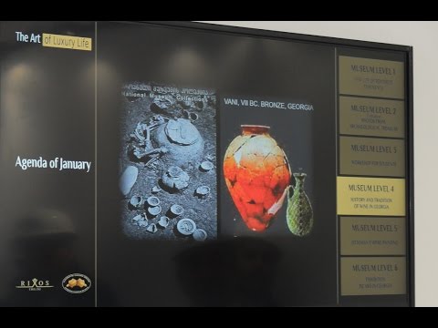 საქართველოს ეროვნულ მუზეუმს ახალი შენობა გადაეცემა