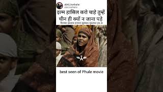 एक बार ज़रूर देखे इस वीडियो को