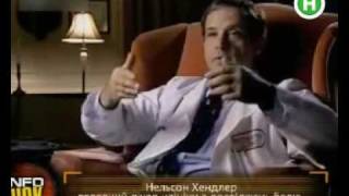 Видео Молниеносная реакция (автор: Новий Канал)