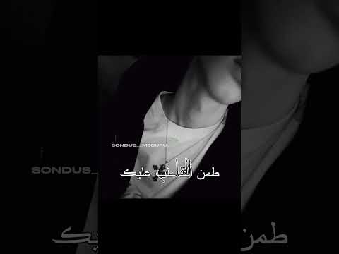 حبيت باتشيرا لسندس سوهو لسندس سونغهون لسندس ميكايلا لسندس أل لسندس فيلكس لسندس