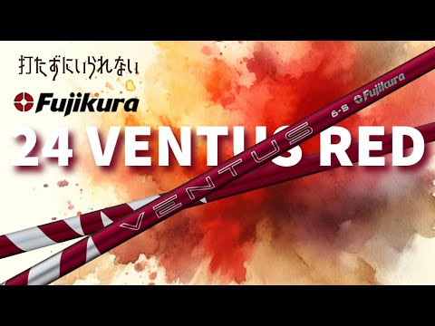 Fujikura 24 Ventus Red [I can't help but hit it] - YouTube