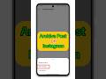 Instagram Me Archive Post Kaise Dekhe | How To See Archive Post On Instagram | #sorts​ #viral​