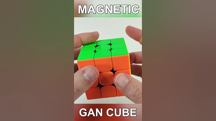 Magnetic GAN Cube