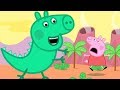Peppa Pig in Hindi - Khel ka Maidan - The Museum - Clips - Hindi Cartoons for Kids