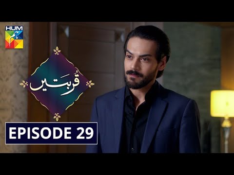 Qurbatain — Episode 29