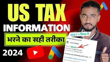 How to Submit US Tax Information Form in Google Adsense 2024 || Adsense New US Tax From Kaise Bhare
