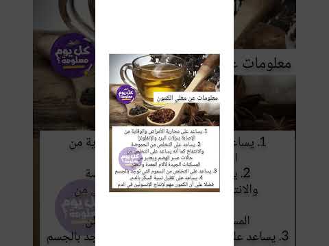 اقوال وحكم عقلية 