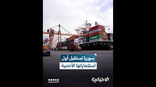 اتفاقيات ومذكرات تفاهم.. مساع حكومية لتحريك عجلة الاقتصاد
