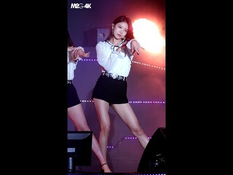 180526 구구단 김나영 ( The Boots ) 서원밸리 그린콘서트 4K