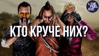 ЛУЧШИЙ АНТАГОНИСТ СЕРИИ FAR CRY | Краткий экскурс по Far Cry 2