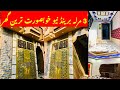 3 Marla Brand New House (Nice Design) on Sale | Shah kamal Colony Ichhra Lahore | @LAHOREREALTY